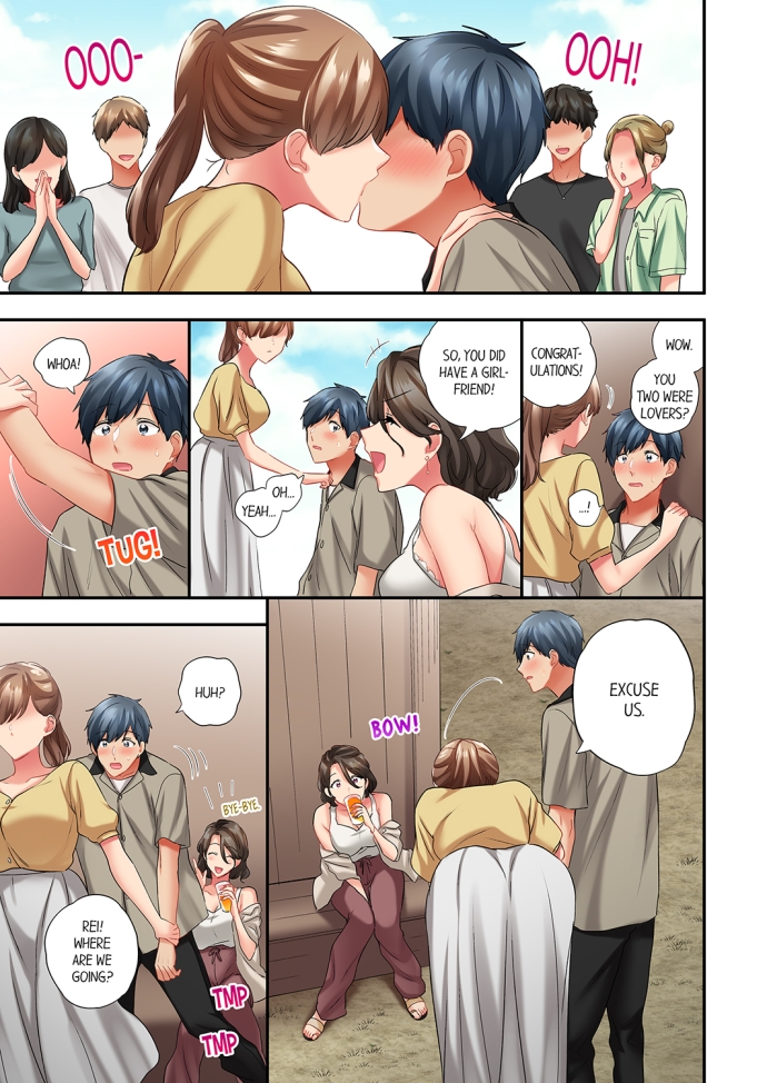 A Scorching Hot Day with A Broken Air Conditioner Chapter 79 image 4