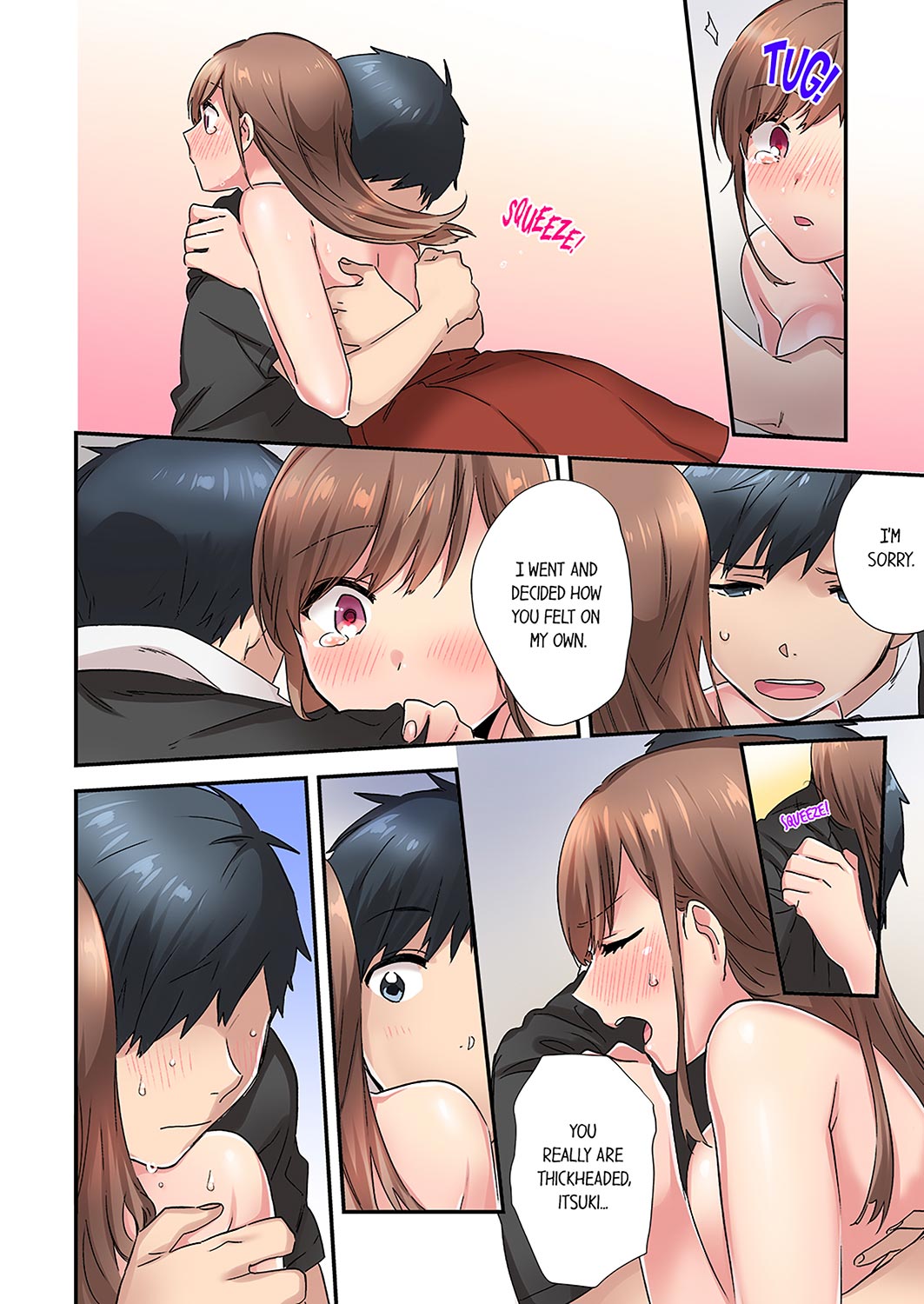 A Scorching Hot Day with A Broken Air Conditioner Chapter 8 image 1