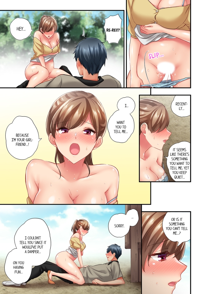 A Scorching Hot Day with A Broken Air Conditioner Chapter 80 image 2