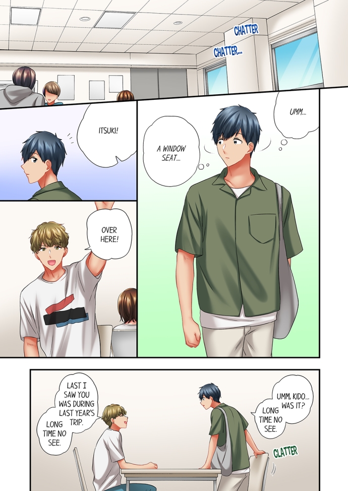 A Scorching Hot Day with A Broken Air Conditioner Chapter 81 image 6