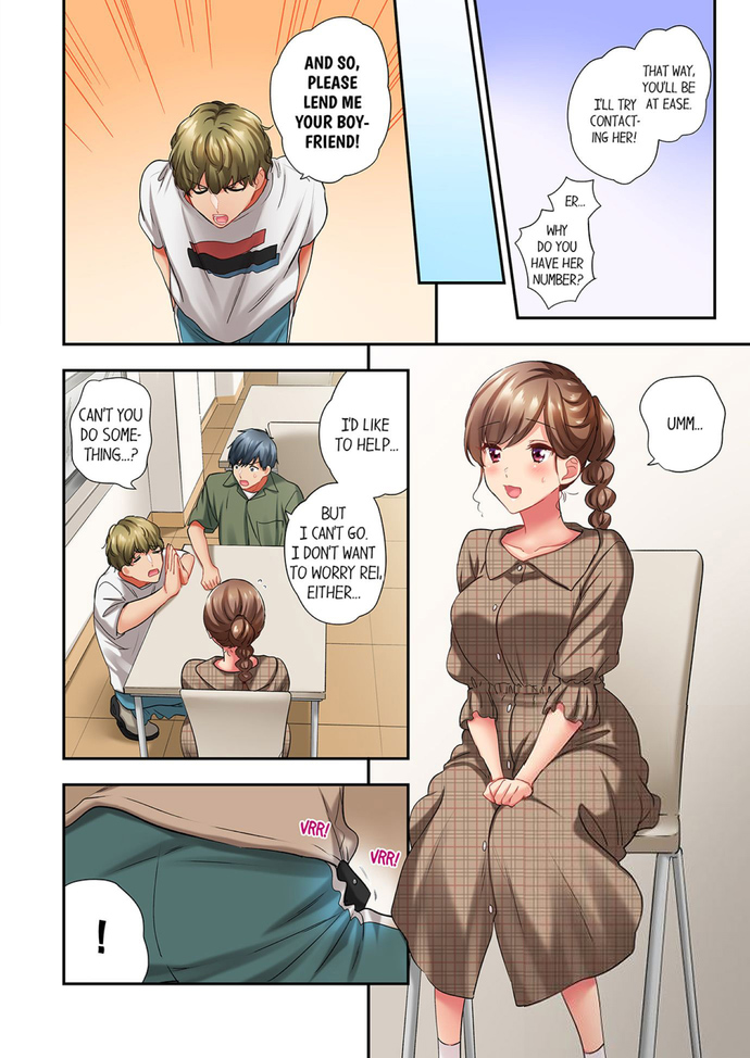 A Scorching Hot Day with A Broken Air Conditioner Chapter 82 image 1