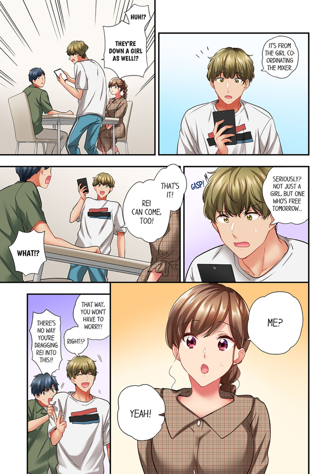 A Scorching Hot Day with A Broken Air Conditioner Chapter 82 image 2