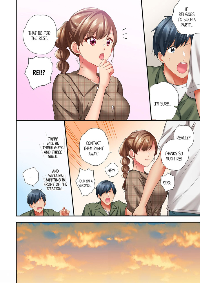 A Scorching Hot Day with A Broken Air Conditioner Chapter 82 image 3
