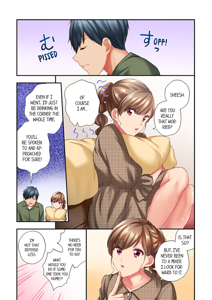 A Scorching Hot Day with A Broken Air Conditioner Chapter 82 image 4