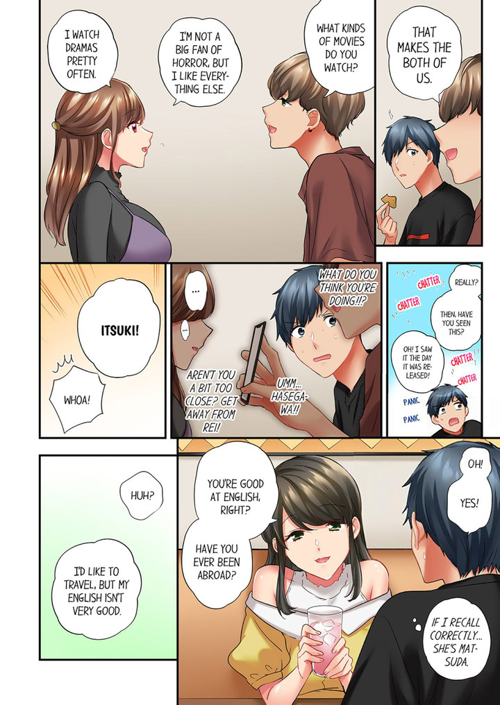 A Scorching Hot Day with A Broken Air Conditioner Chapter 85 image 1