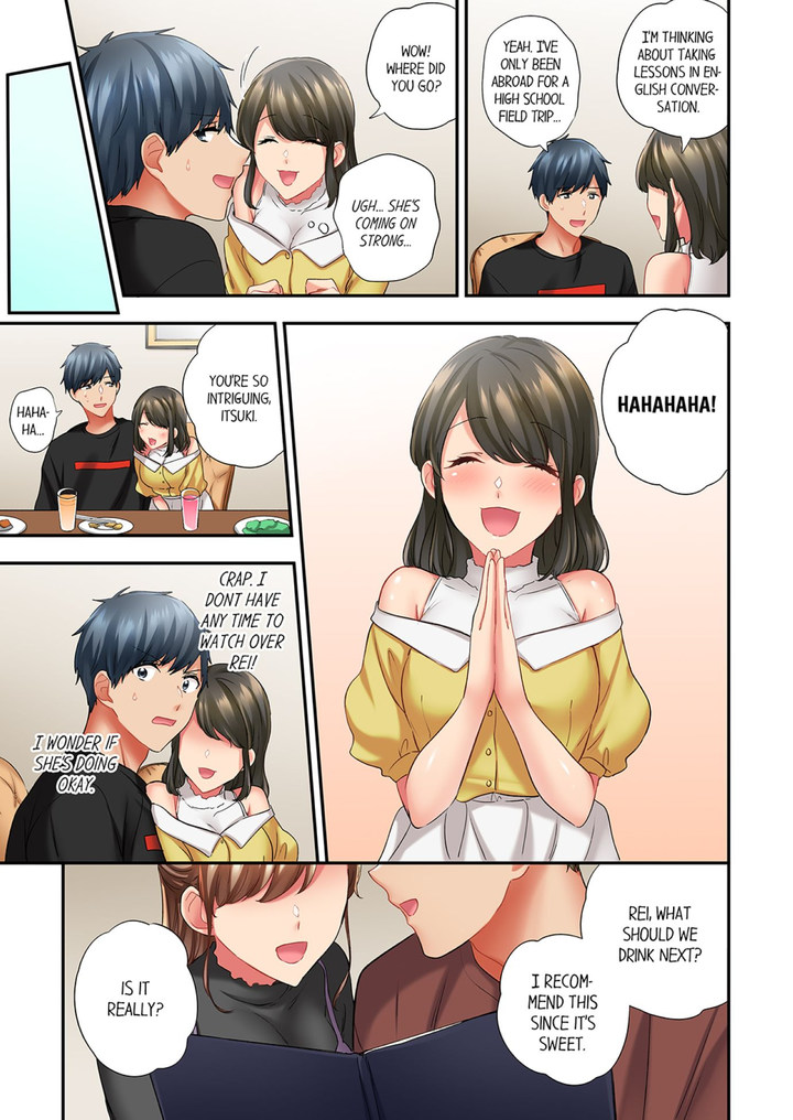 A Scorching Hot Day with A Broken Air Conditioner Chapter 85 image 2