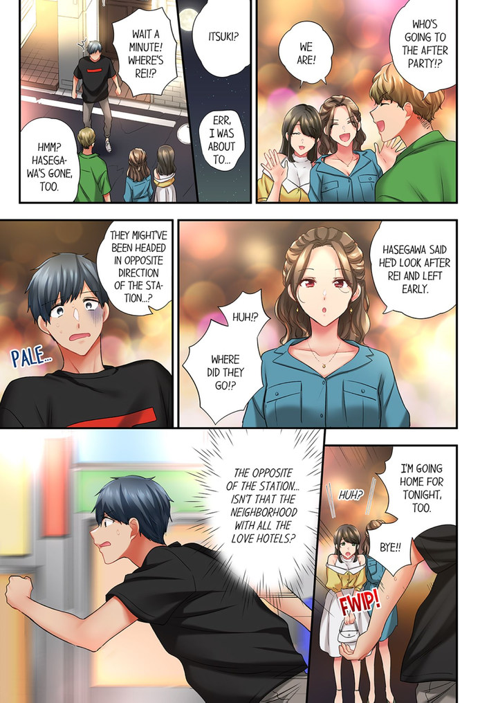 A Scorching Hot Day with A Broken Air Conditioner Chapter 85 image 4