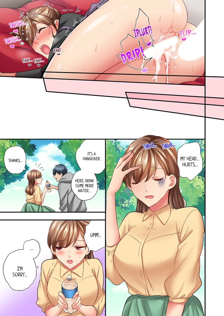 A Scorching Hot Day with A Broken Air Conditioner Chapter 87 image 4