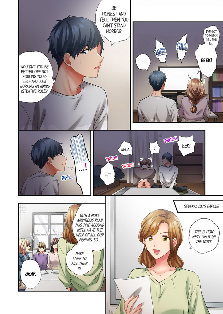 A Scorching Hot Day with A Broken Air Conditioner Chapter 88 image 1