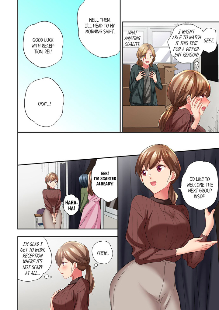 A Scorching Hot Day with A Broken Air Conditioner Chapter 90 image 5