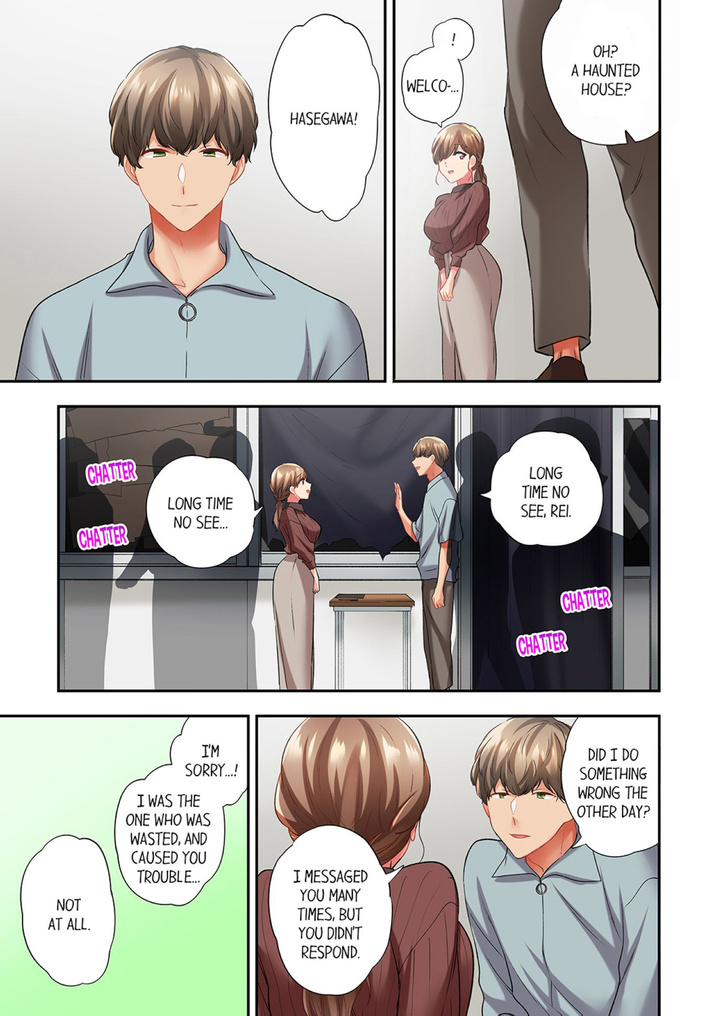 A Scorching Hot Day with A Broken Air Conditioner Chapter 90 image 6