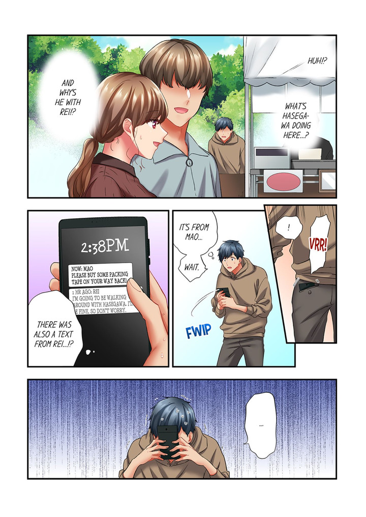 A Scorching Hot Day with A Broken Air Conditioner Chapter 91 image 2