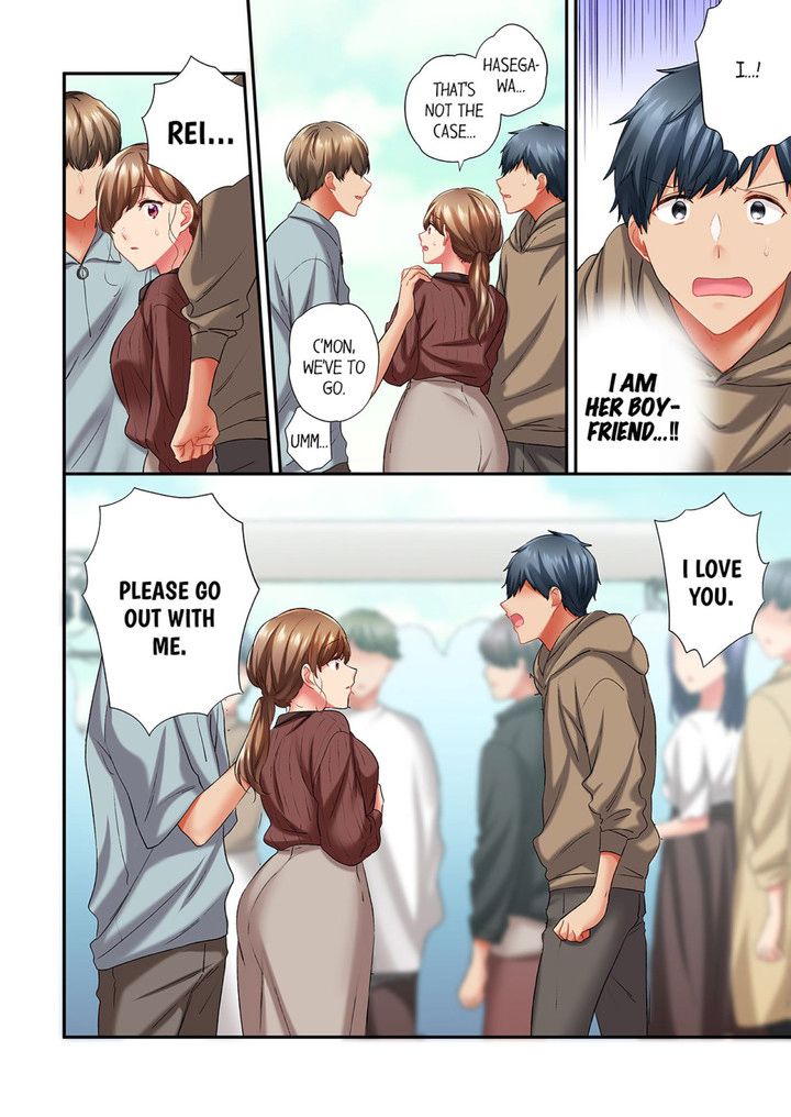 A Scorching Hot Day with A Broken Air Conditioner Chapter 91 image 5