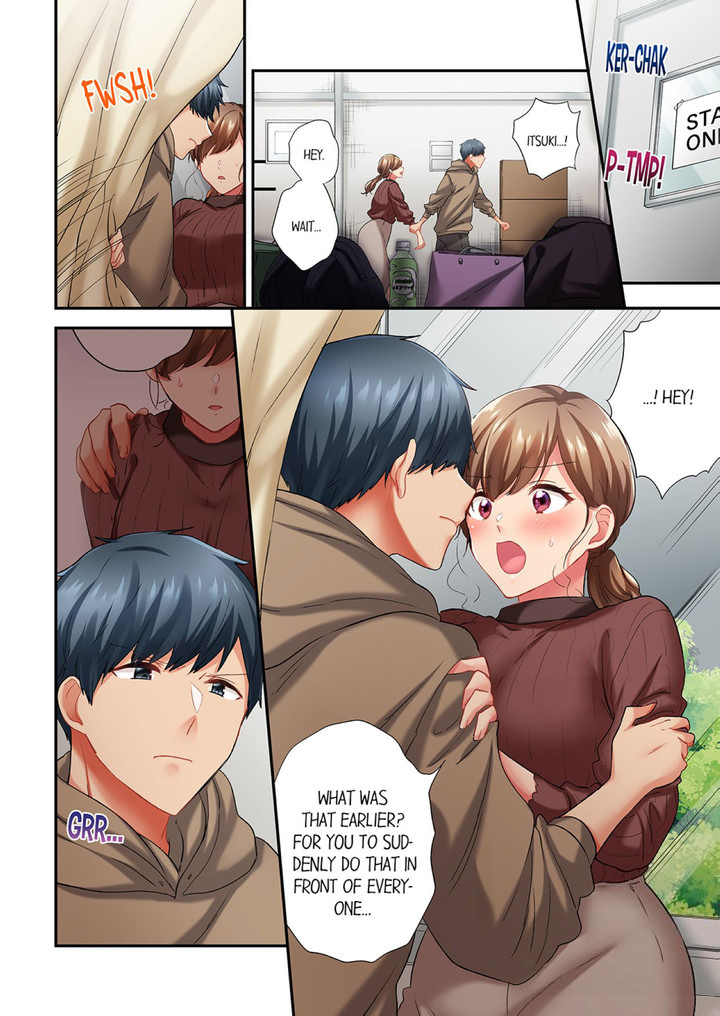 A Scorching Hot Day with A Broken Air Conditioner Chapter 91 image 7