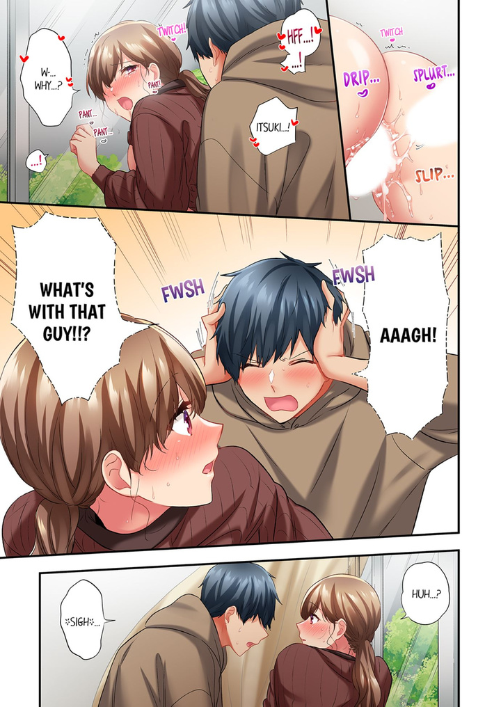 A Scorching Hot Day with A Broken Air Conditioner Chapter 93 image 0