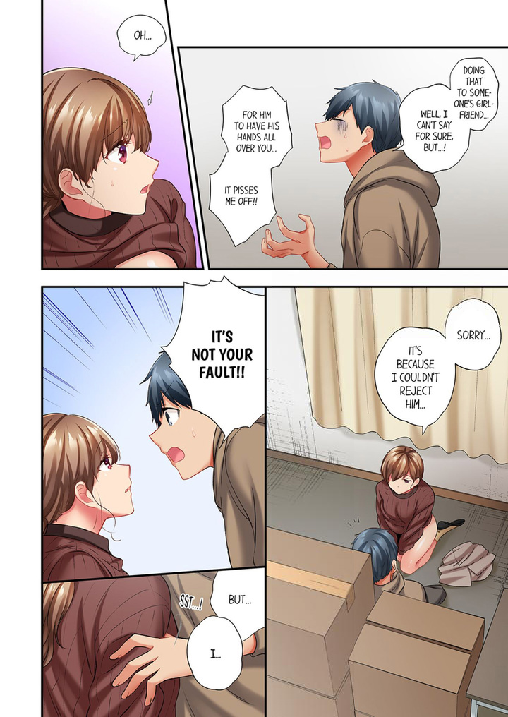 A Scorching Hot Day with A Broken Air Conditioner Chapter 93 image 1