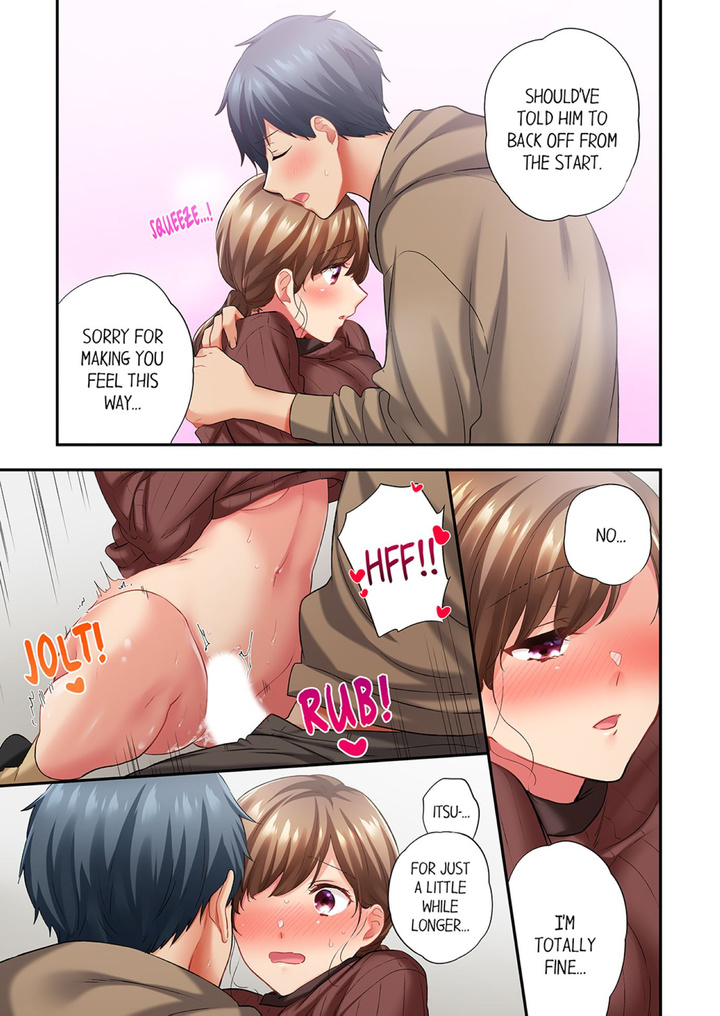 A Scorching Hot Day with A Broken Air Conditioner Chapter 93 image 2
