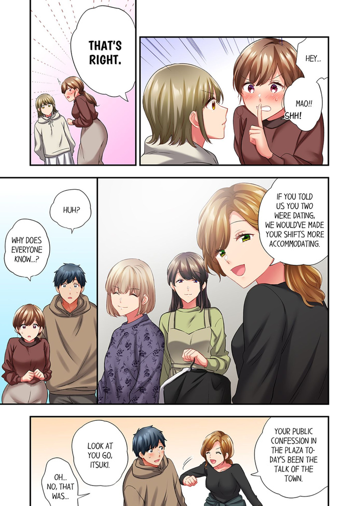 A Scorching Hot Day with A Broken Air Conditioner Chapter 93 image 6
