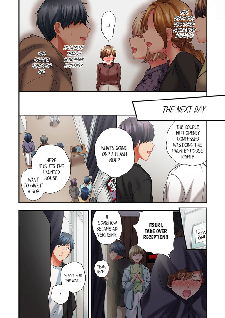 A Scorching Hot Day with A Broken Air Conditioner Chapter 93 image 7