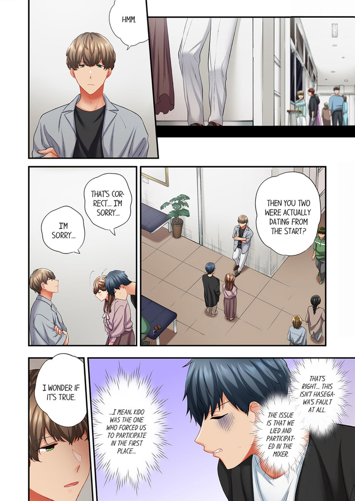 A Scorching Hot Day with A Broken Air Conditioner Chapter 94 image 1
