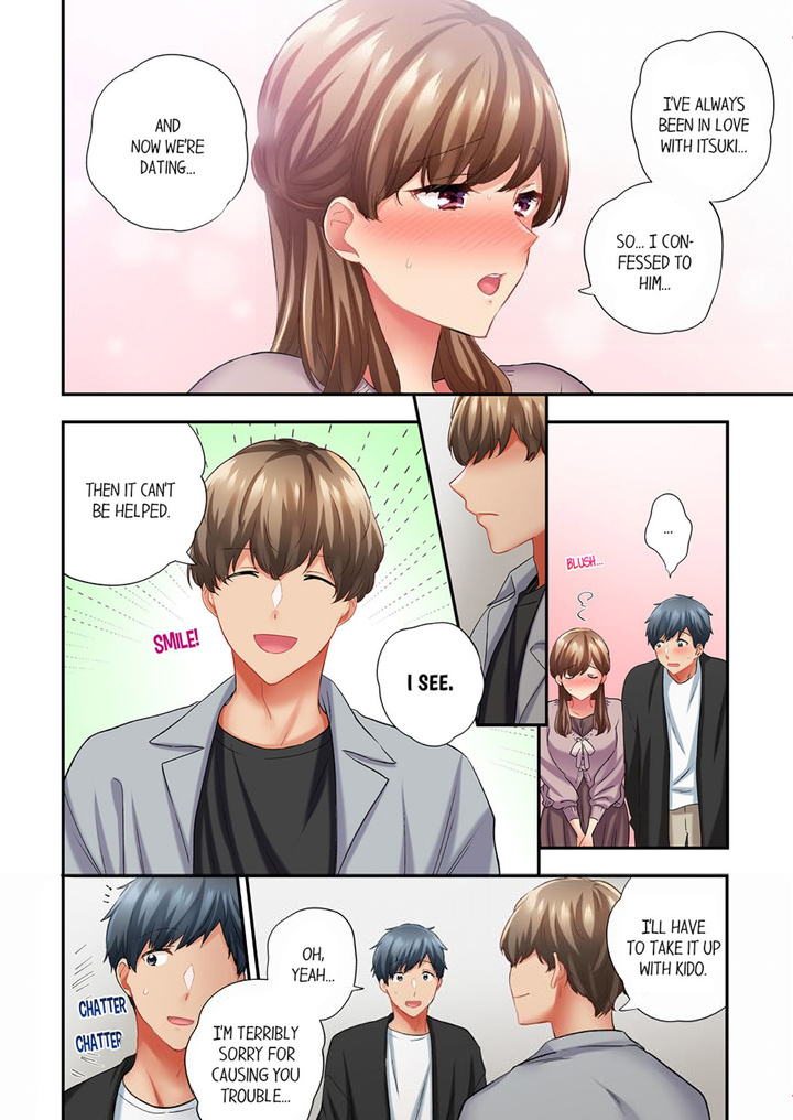 A Scorching Hot Day with A Broken Air Conditioner Chapter 94 image 3
