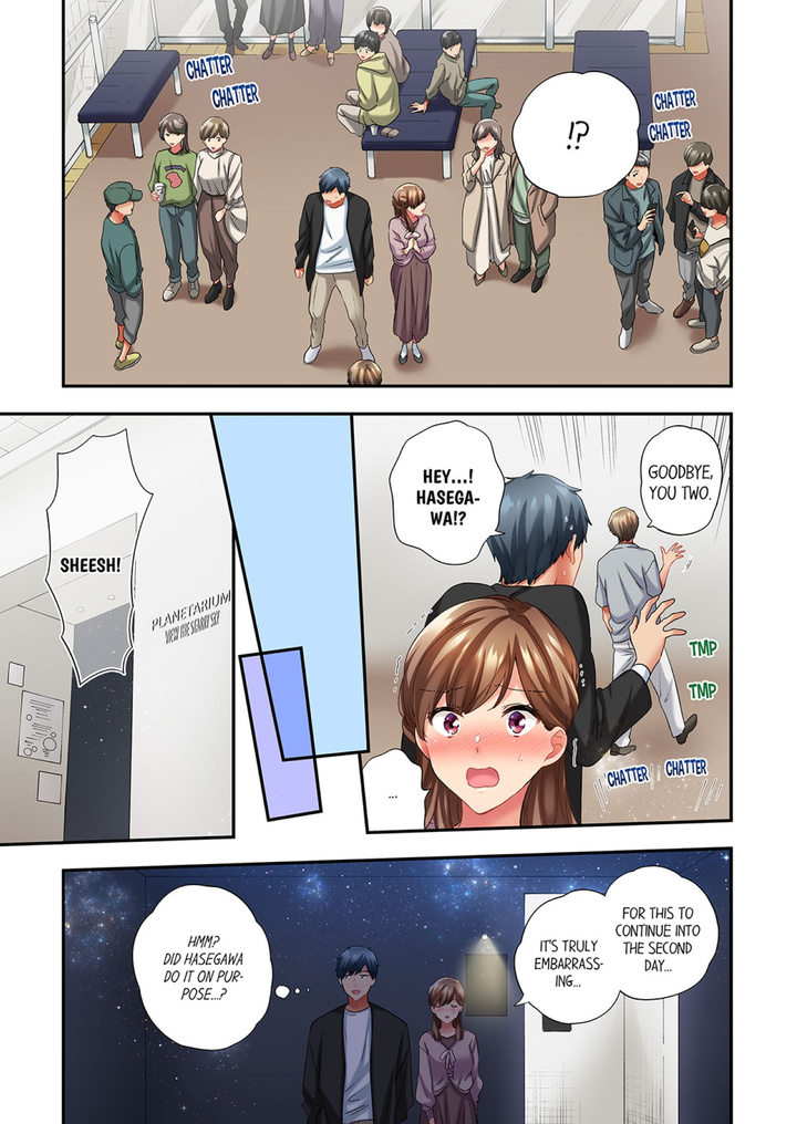 A Scorching Hot Day with A Broken Air Conditioner Chapter 94 image 4