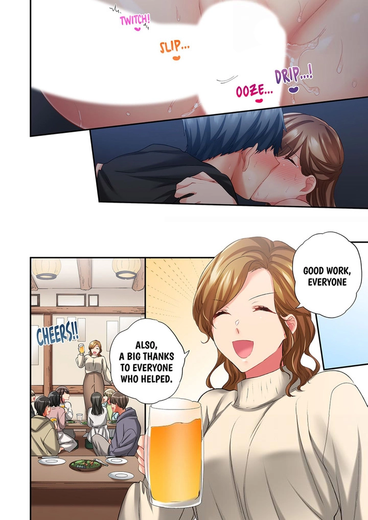 A Scorching Hot Day with A Broken Air Conditioner Chapter 96 image 5