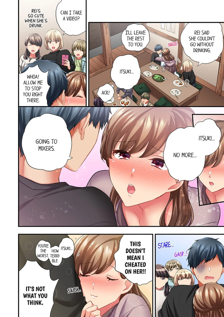 A Scorching Hot Day with A Broken Air Conditioner Chapter 96 image 7