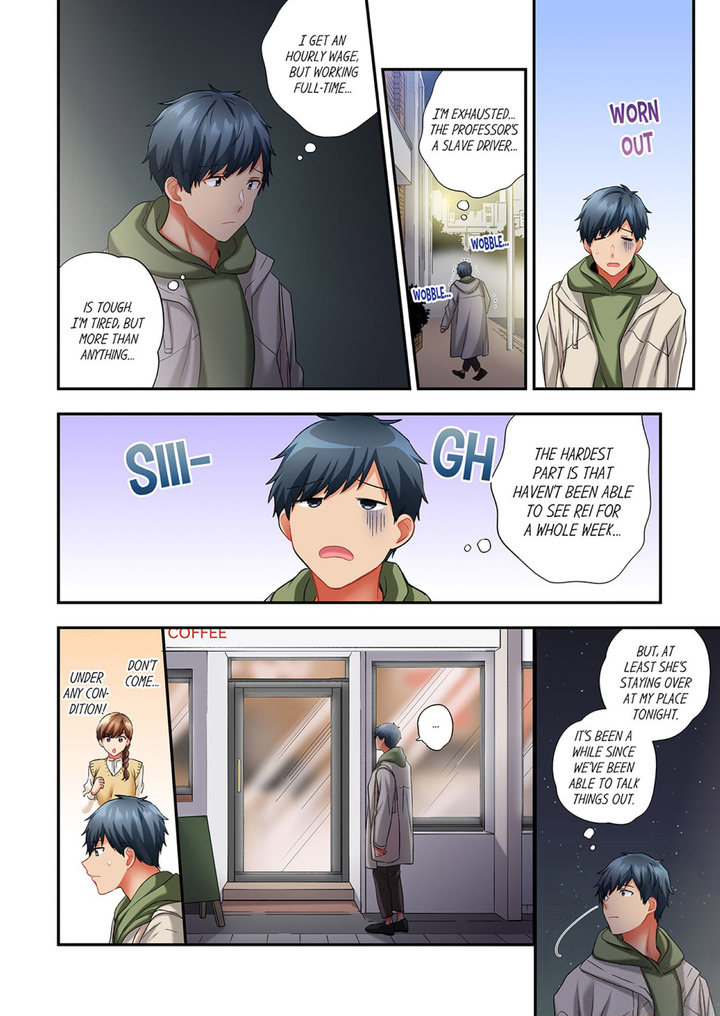 A Scorching Hot Day with A Broken Air Conditioner Chapter 97 image 3