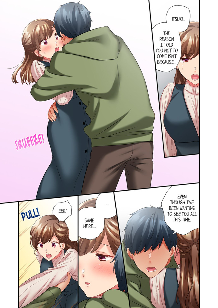 A Scorching Hot Day with A Broken Air Conditioner Chapter 98 image 0