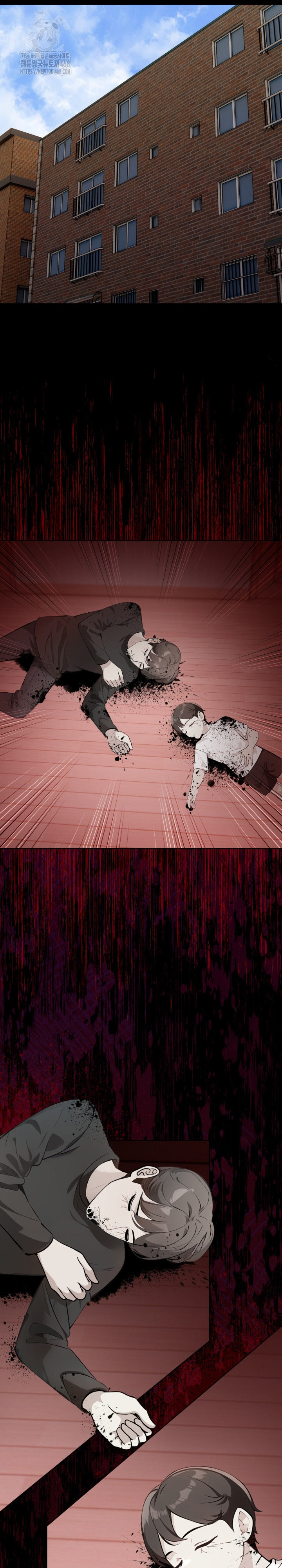The End Of The World Raw Chapter 2 image 22