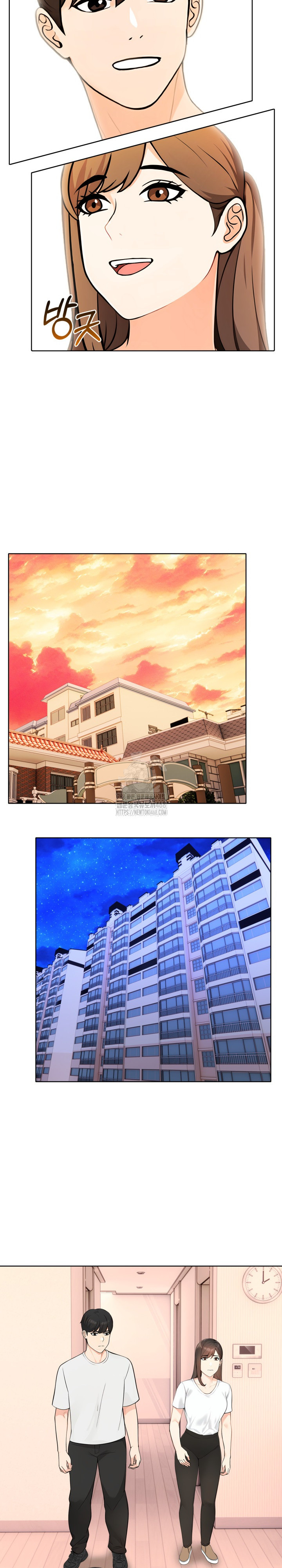 The End Of The World Raw Chapter 3 image 16