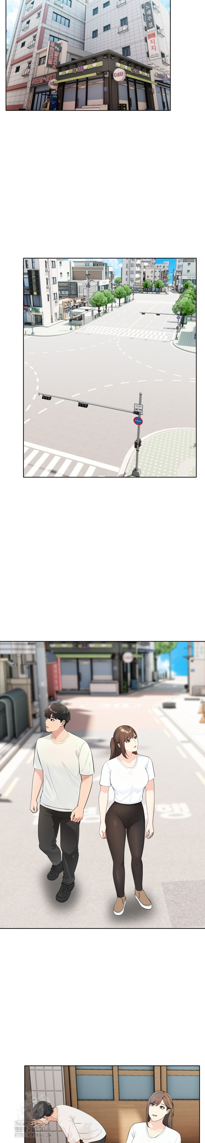 The End Of The World Raw Chapter 3 image 5