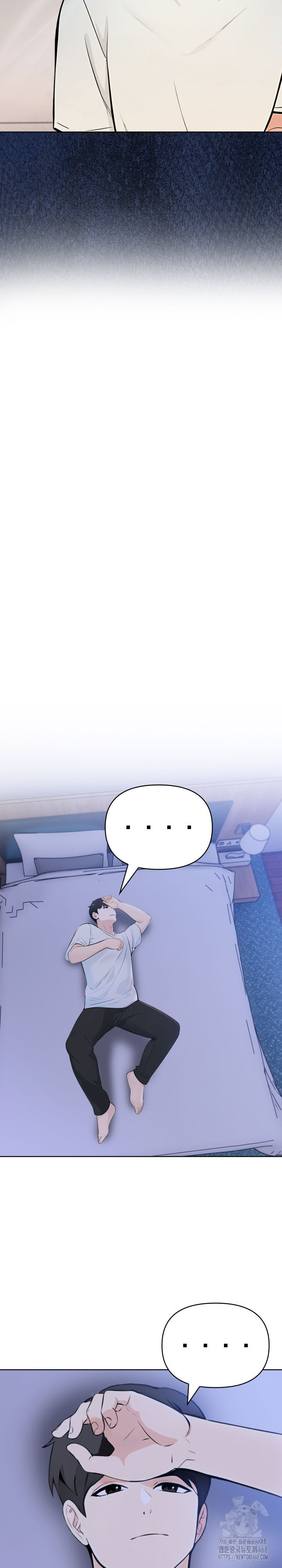 The End Of The World Raw Chapter 6 image 11