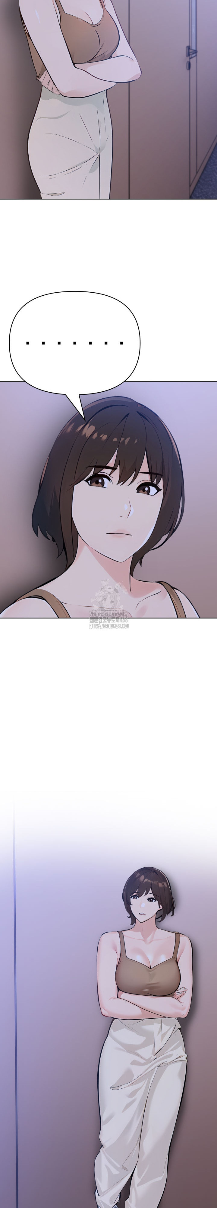 The End Of The World Raw Chapter 6 image 15