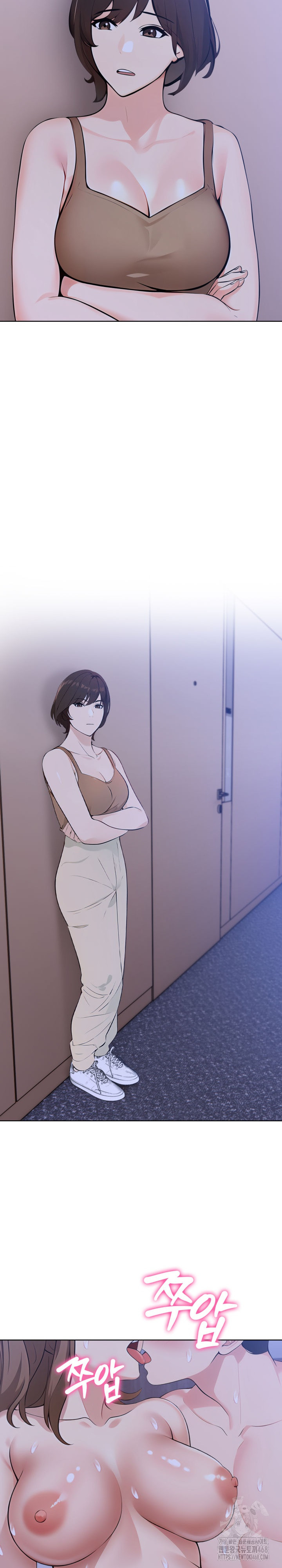 The End Of The World Raw Chapter 6 image 26