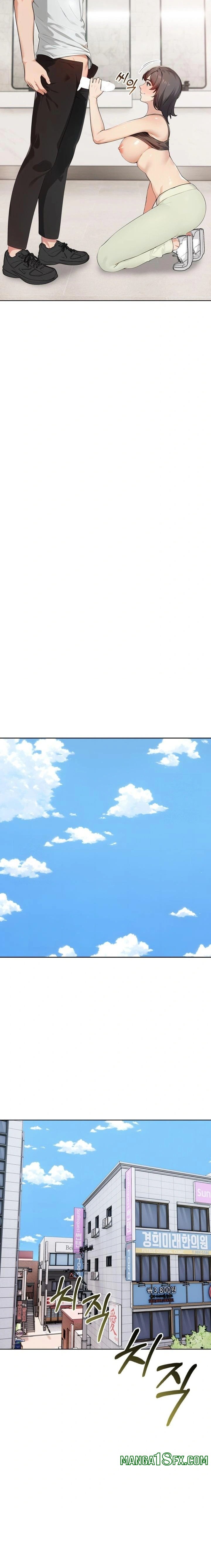 The End Of The World Raw Chapter 7 image 17