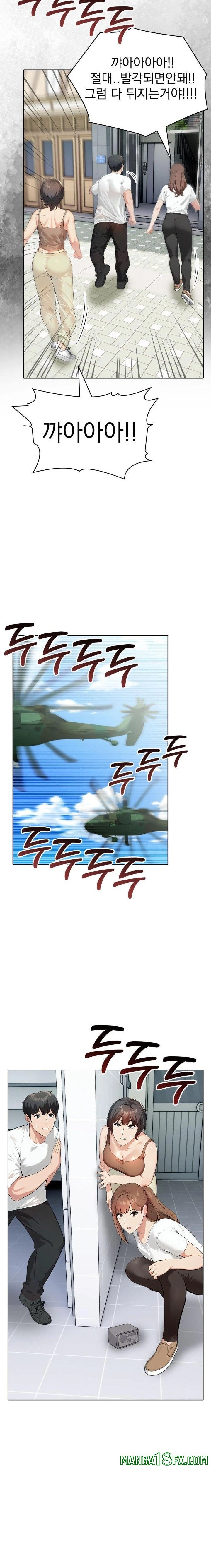 The End Of The World Raw Chapter 7 image 19