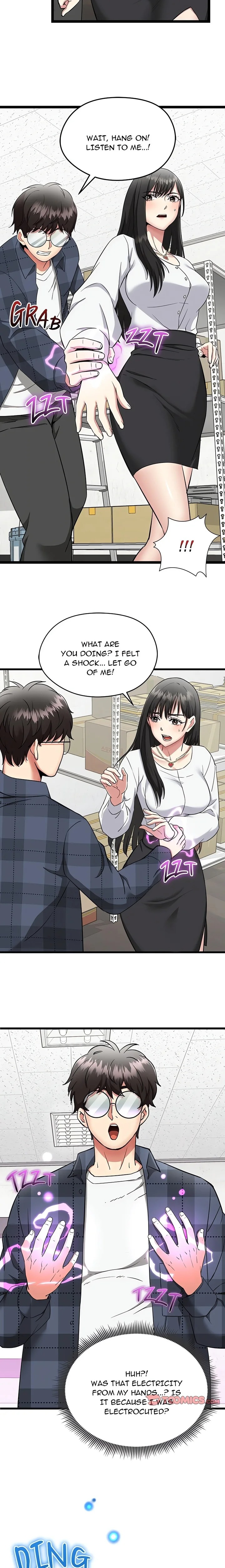 Start Game Chapter 0 image 3