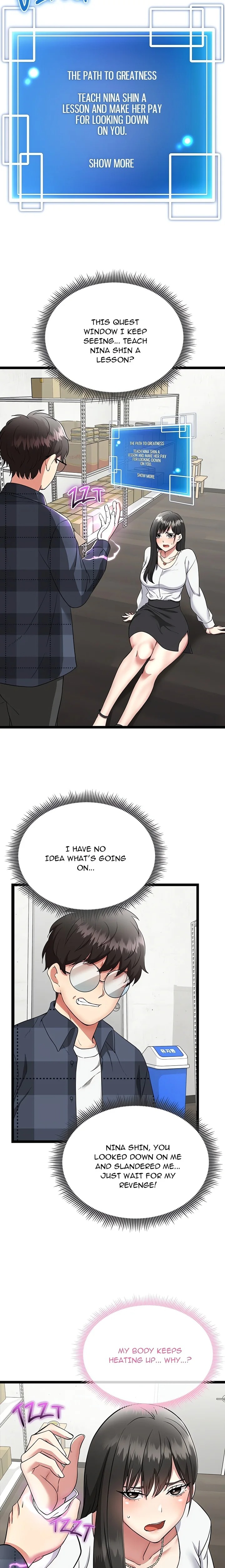 Start Game Chapter 0 image 4