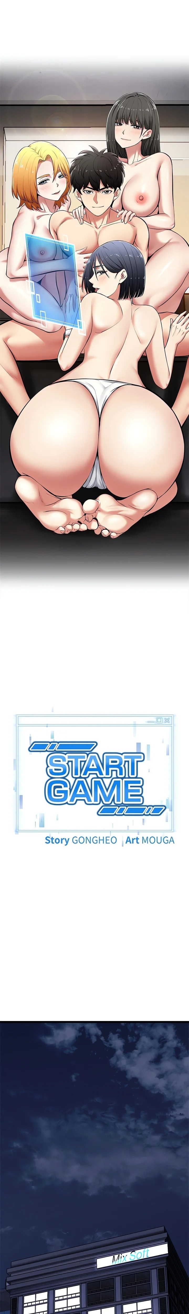 Start Game Chapter 1 image 0