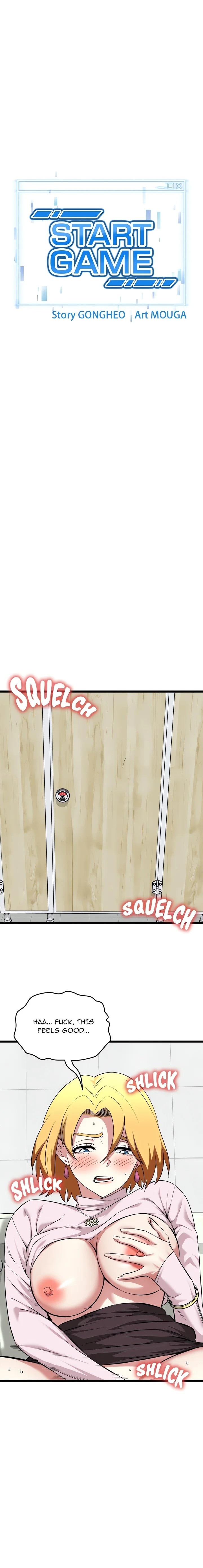 Start Game Chapter 10 image 0