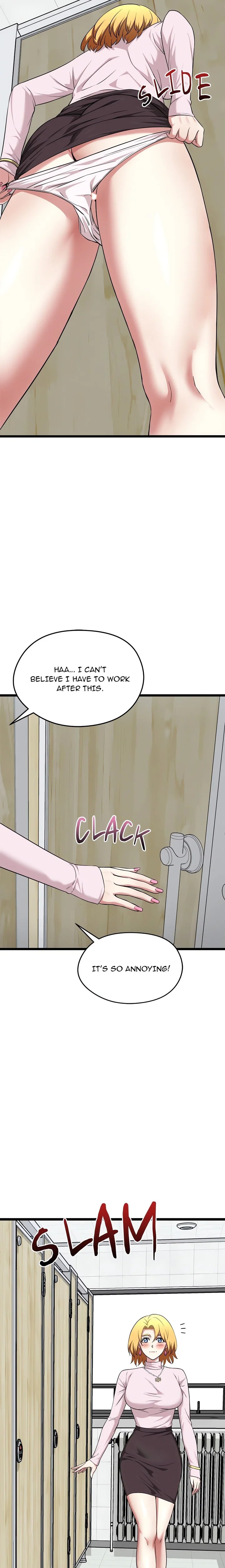 Start Game Chapter 10 image 7