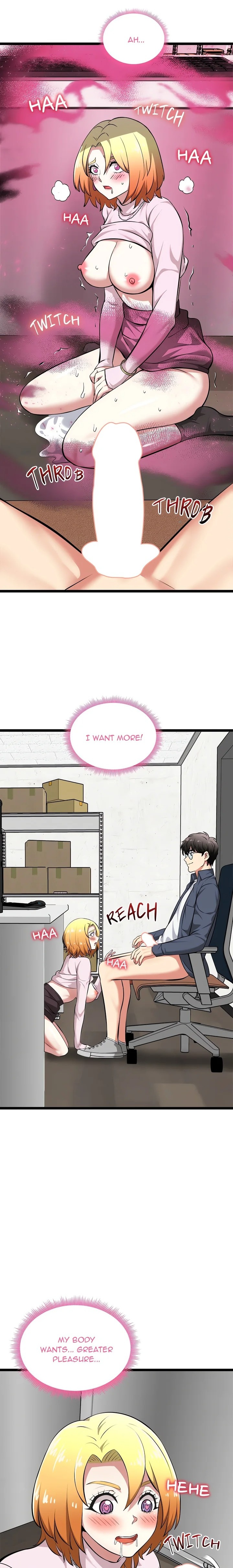 Start Game Chapter 14 image 13