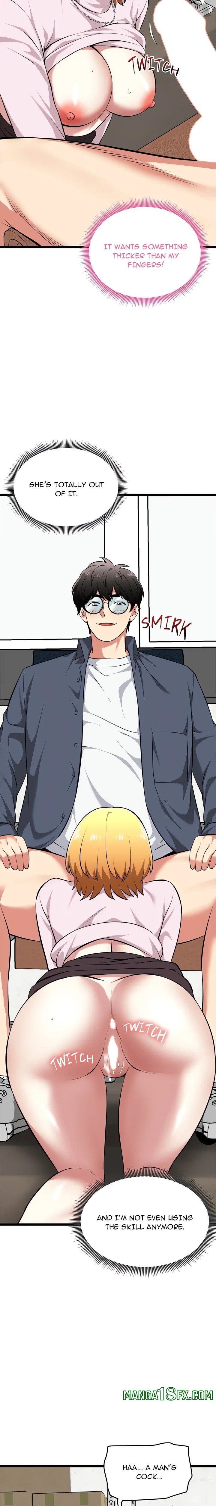 Start Game Chapter 14 image 14