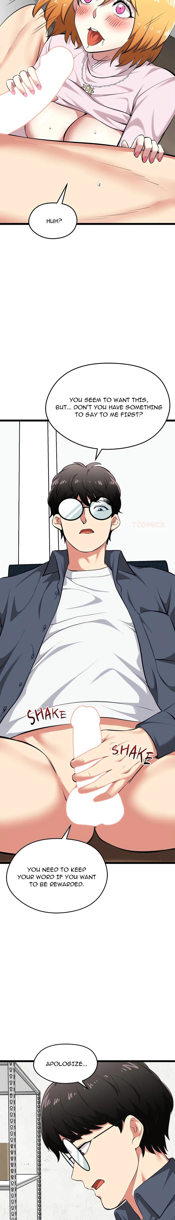 Start Game Chapter 14 image 19