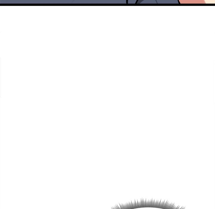 Start Game Chapter 15 image 12