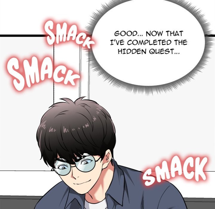 Start Game Chapter 15 image 13