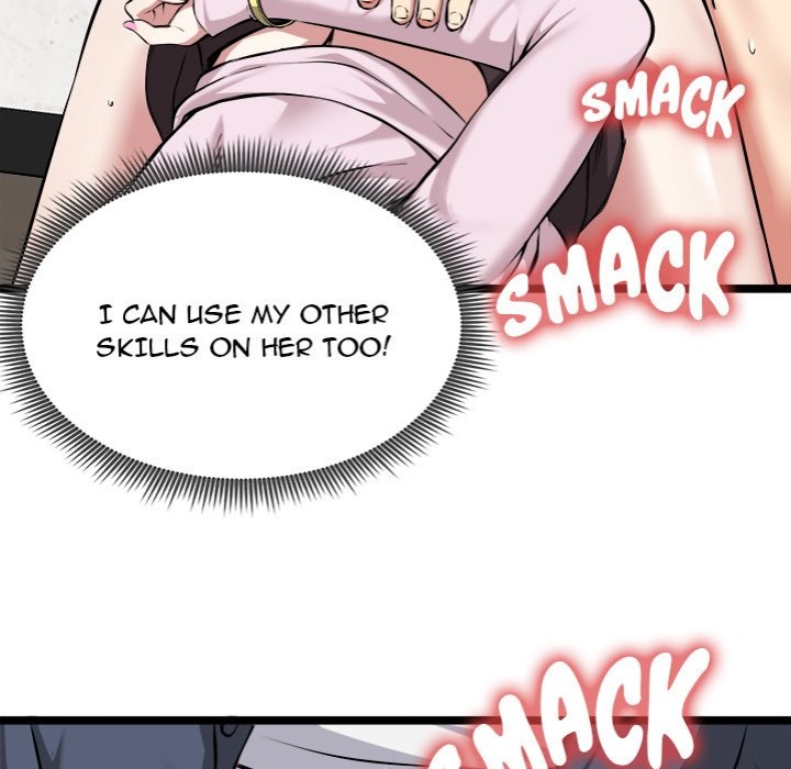 Start Game Chapter 15 image 15