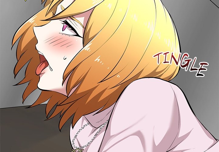 Start Game Chapter 15 image 2